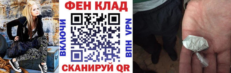 Амфетамин 97% Тольятти