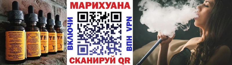 МЕГА tor  Тольятти  Canna-Cookies конопля 