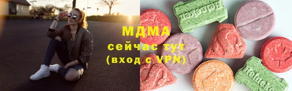 СК Протвино
