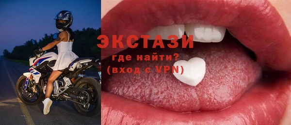 дистиллят марихуана Абдулино