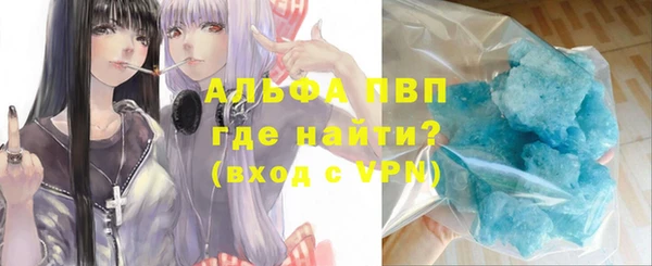 дистиллят марихуана Абдулино