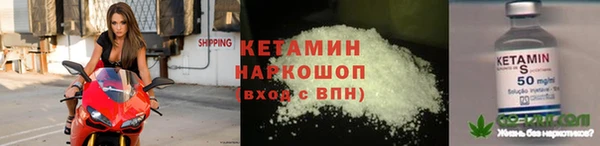 СК Протвино