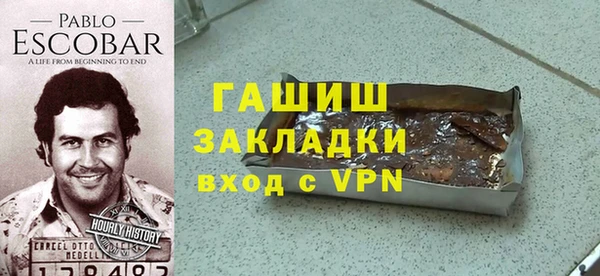 СК Протвино