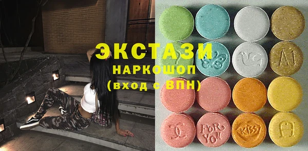 дистиллят марихуана Абдулино
