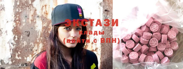 дистиллят марихуана Абдулино