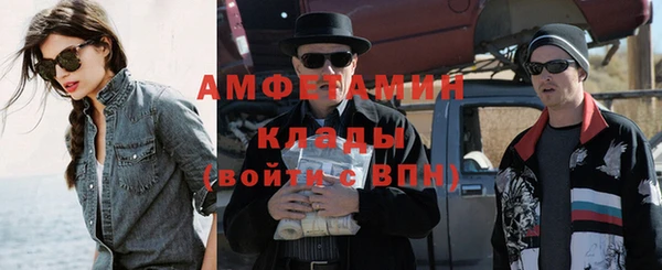 ГАЛЛЮЦИНОГЕННЫЕ ГРИБЫ Приозерск