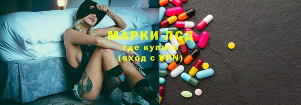 дистиллят марихуана Абдулино