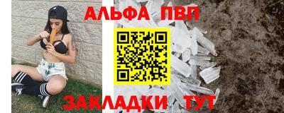 прущая мука Изобильный