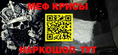 прущая мука Изобильный