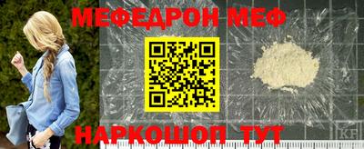 прущая мука Изобильный