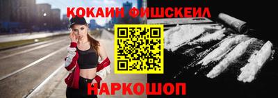 прущая мука Изобильный
