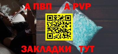 метадон Ирбит