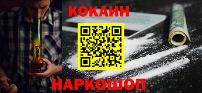 метадон Ирбит