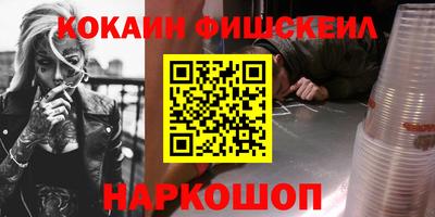 метадон Ирбит