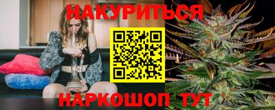 метадон Ирбит