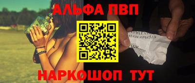 экстази Ипатово