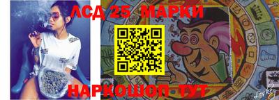 экстази Ипатово