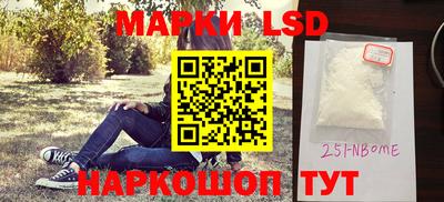 прущая мука Изобильный