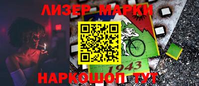 метадон Ирбит