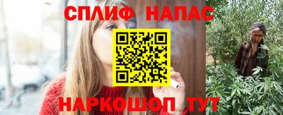 экстази Ипатово