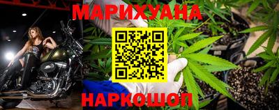 экстази Ипатово