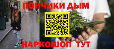 метадон Ирбит