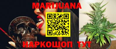 прущая мука Изобильный