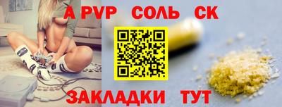 прущая мука Изобильный