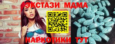 прущая мука Изобильный