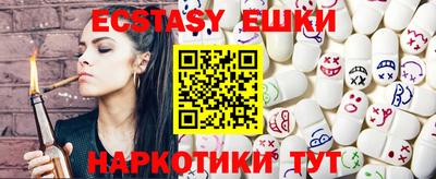 метадон Ирбит