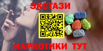 метадон Ирбит