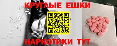 прущая мука Изобильный