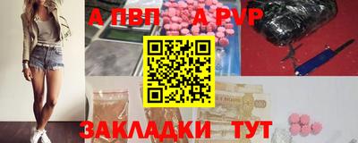 метадон Ирбит