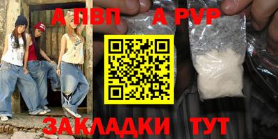прущая мука Изобильный