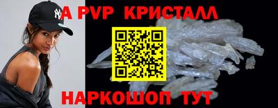 метадон Ирбит