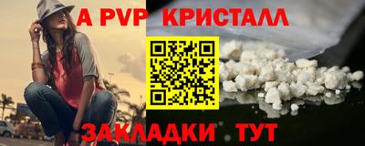 метадон Ирбит