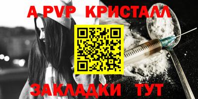 метадон Ирбит