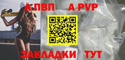 прущая мука Изобильный