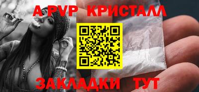 прущая мука Изобильный
