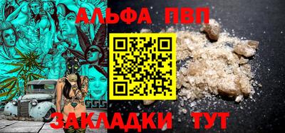 экстази Ипатово
