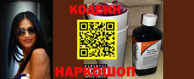 прущая мука Изобильный