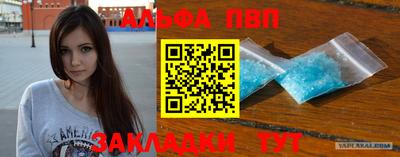 прущая мука Изобильный