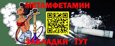 прущая мука Изобильный