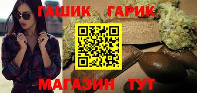 метадон Ирбит