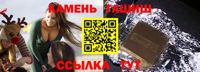метадон Ирбит