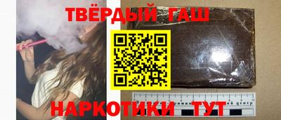 экстази Ипатово