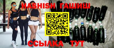 метадон Ирбит