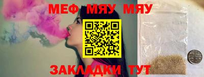 прущая мука Изобильный