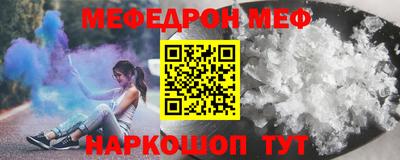 метадон Ирбит