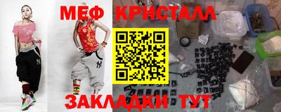 прущая мука Изобильный
